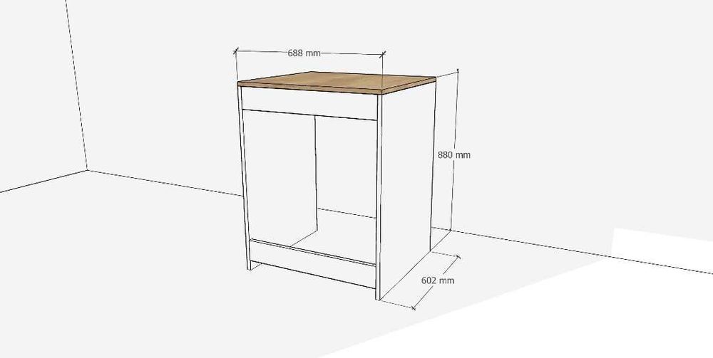Шкаф за пералня с ширина 60 см - НОВ