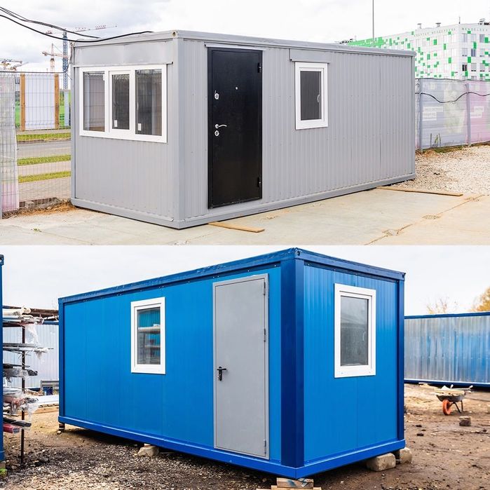 Павильоны, киоски ,бытовки