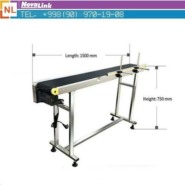 Конвейер маркировочный (транспортёр), ленточный.