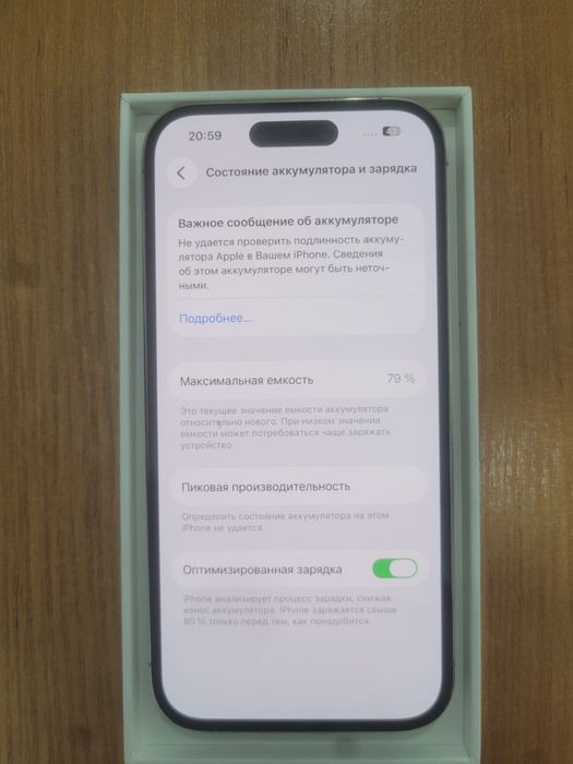 продам iPhone 14 Pro
