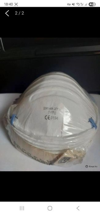 Продам респиратор РОН