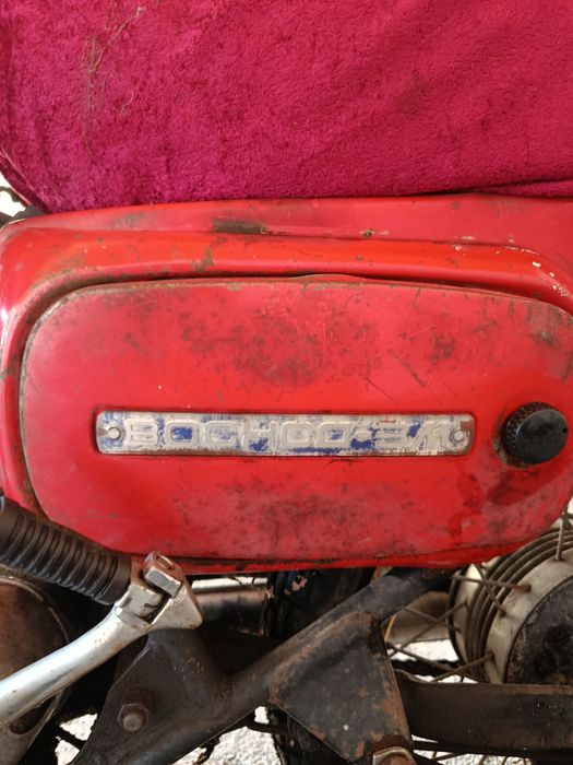Срочная продажа Восход-3М
