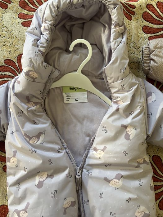 Комбинезон для малышей