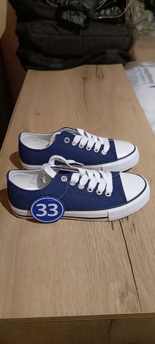 Нови кецове за момче LCW номер 33