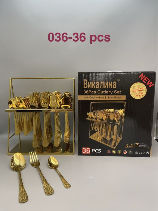 Нобор ложки и вилки Викалина