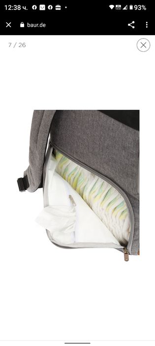 Раница за повиване Jimmylee ( раница за количка)