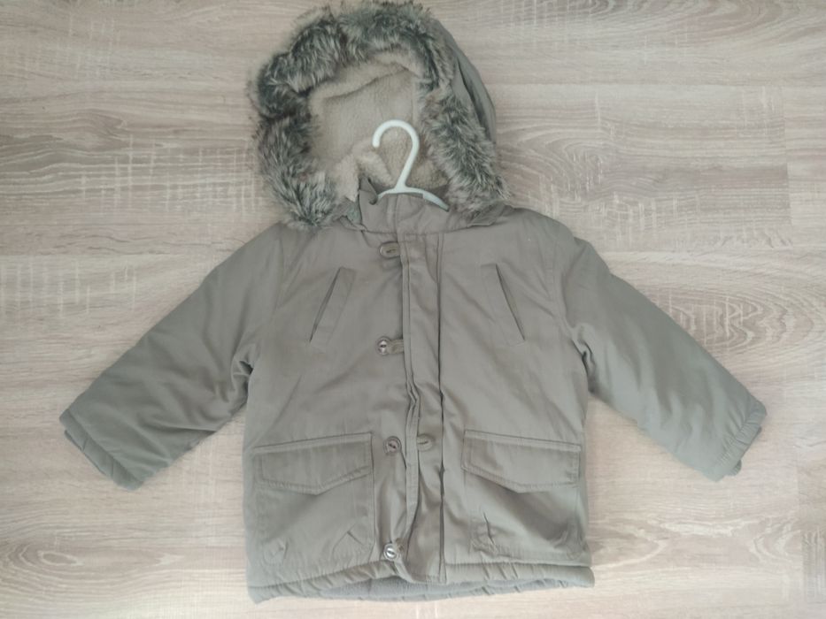 Детска парка Losan