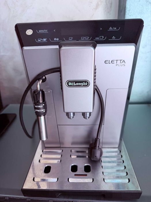 Expresor DeLonghi Eletta Plus