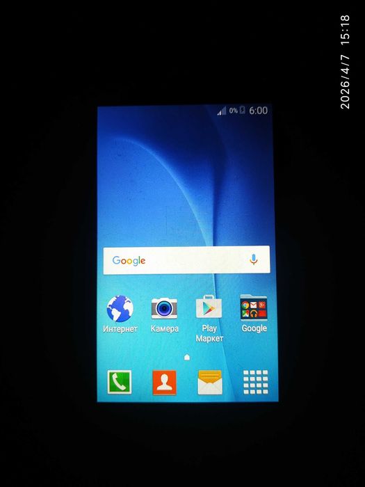 Смартфон Samsung Galaxy x cover