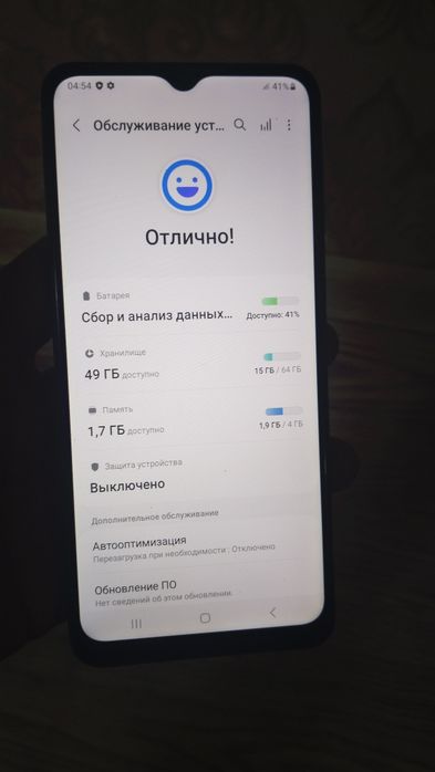 Продам смартфон Самсунг а12