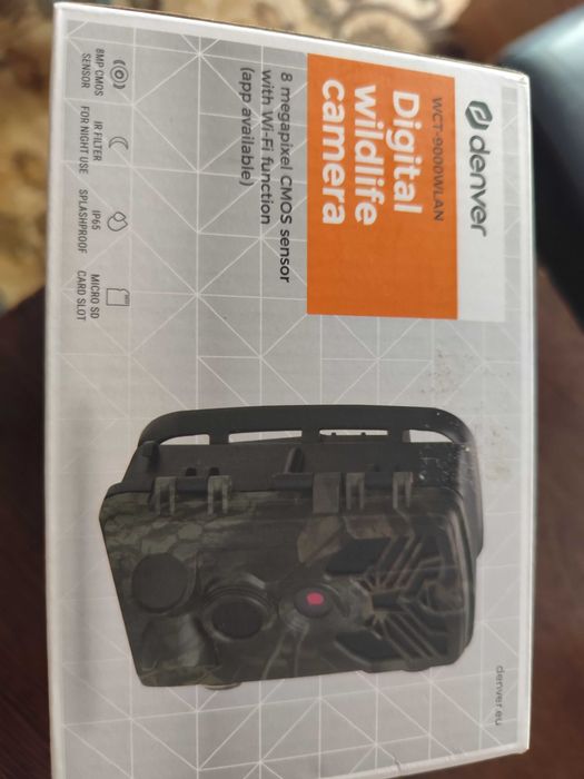 Camera de vanatoare