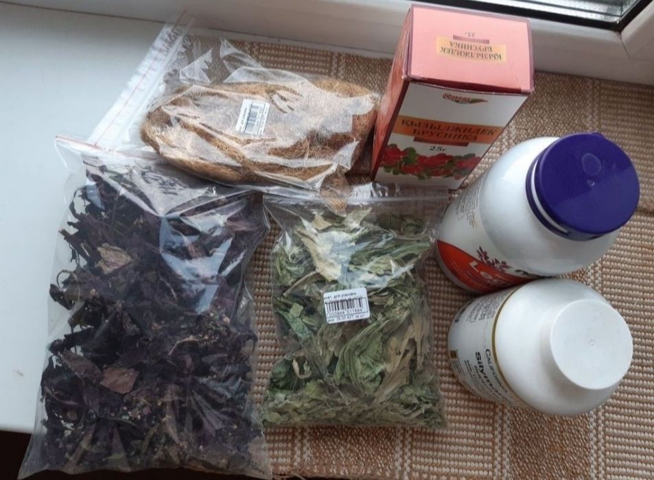 продам бады травы