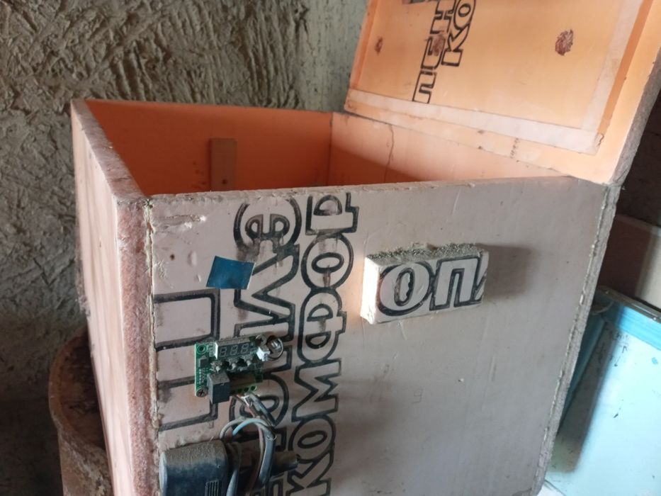 Инкубатор сотилади холати яхши 120-130 та тухум чикаришга мулжалланган