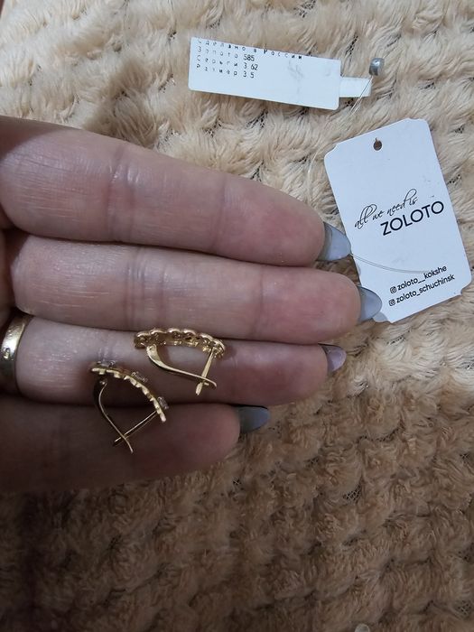 Продам.    серьги