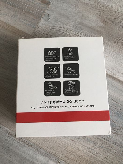 Буйка КК синя размер 19/20