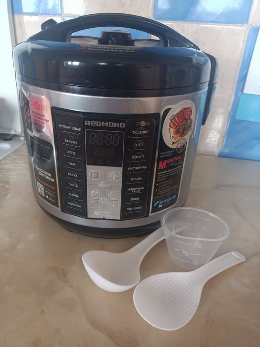 Срочно продам мультиварку