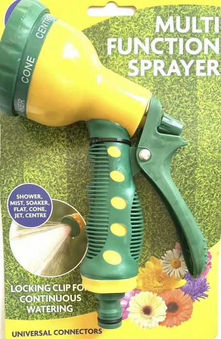 Универсален Пистолет за Маркуч 7 дюзи/ функции високо и ниско налягане