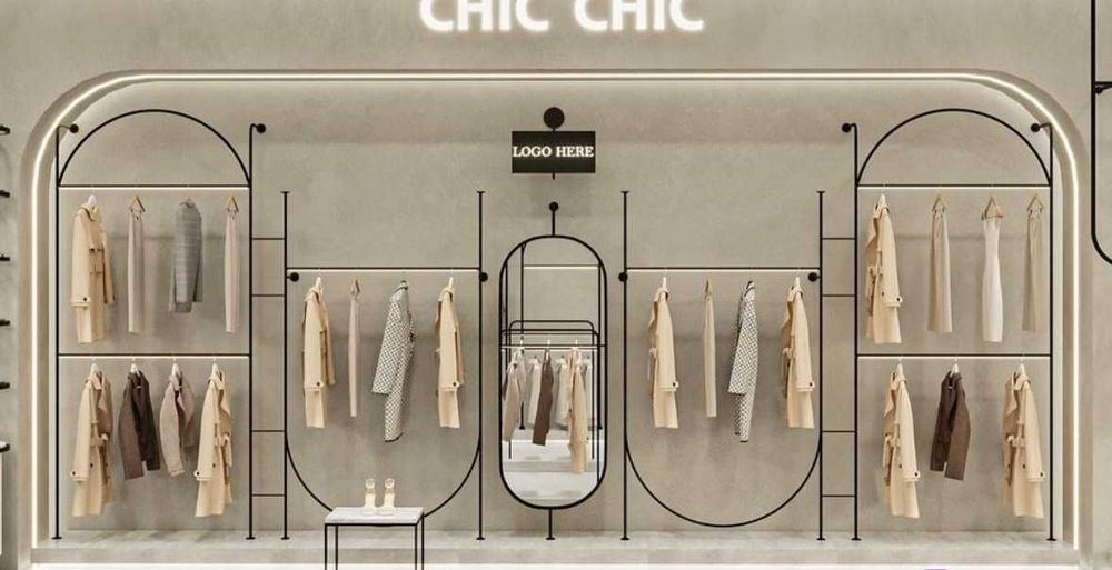 Торговое оборудование