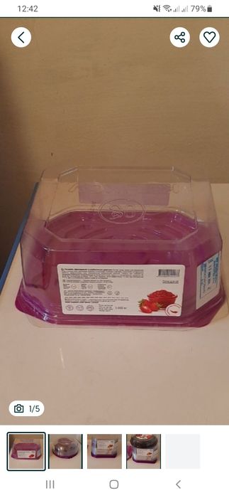 Коробки для тортов