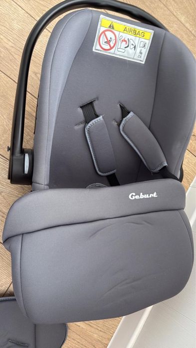 Автолюлька детская