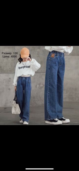 Продам новый вещи