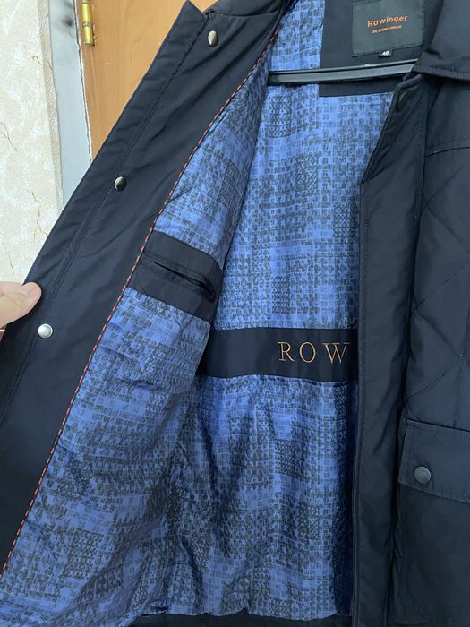 Мужская куртка тёмно-синяя