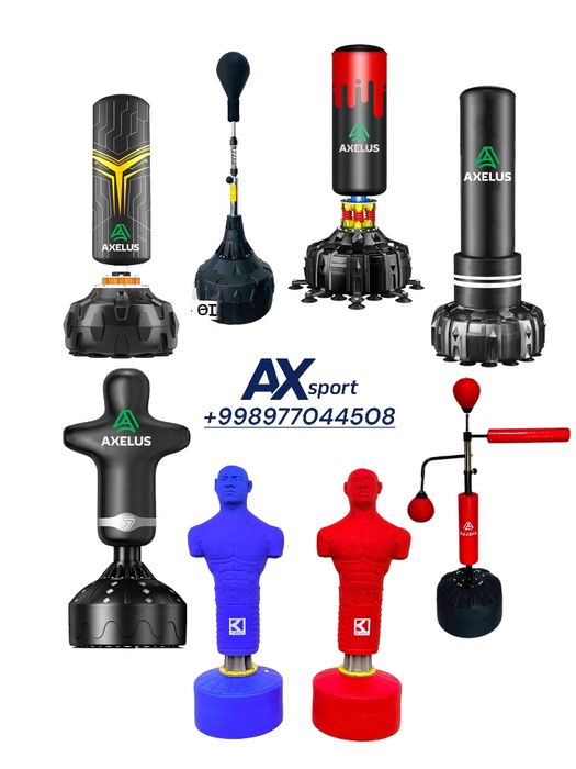 Стоячий мешок в ассортименте Мешок для бокс единоборства МанекенГерман