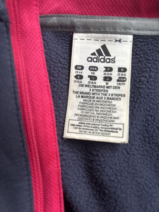 Спортен екип на ADIDAS