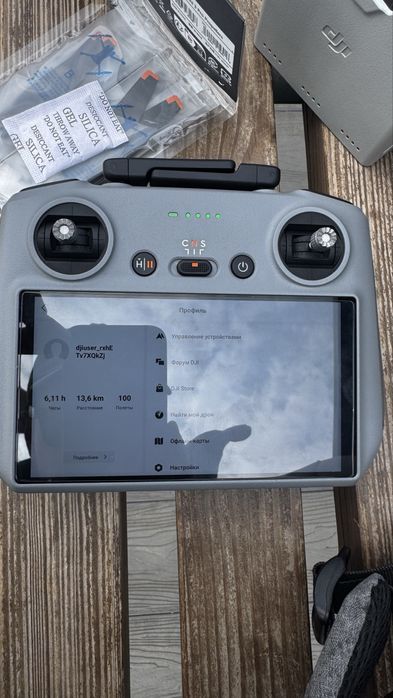 Dji mini 4 pro combo