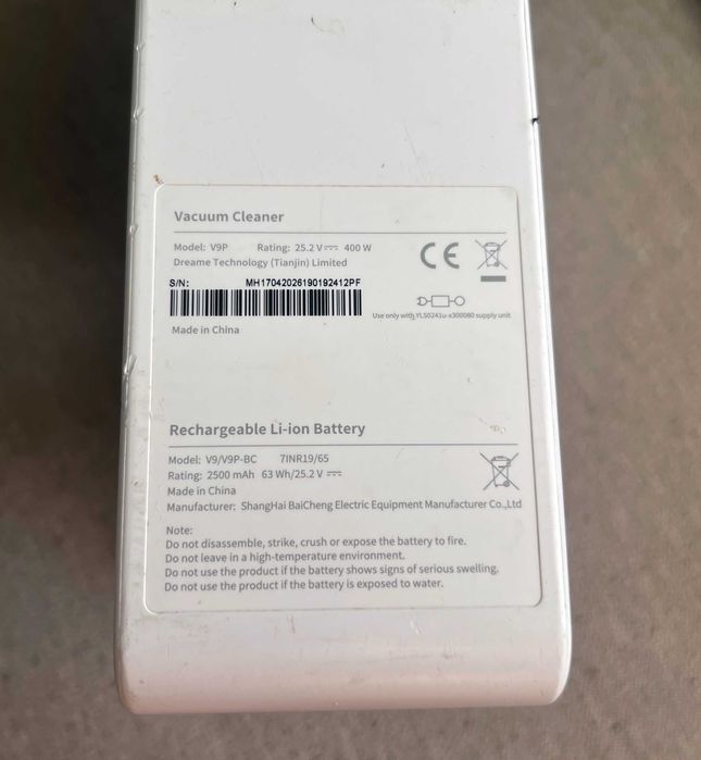 Aspirator fără fir Xiaomi Dreame V9P 400W, baterie ok
