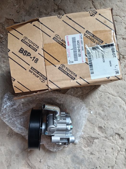 Насос гура хайлюкс акула