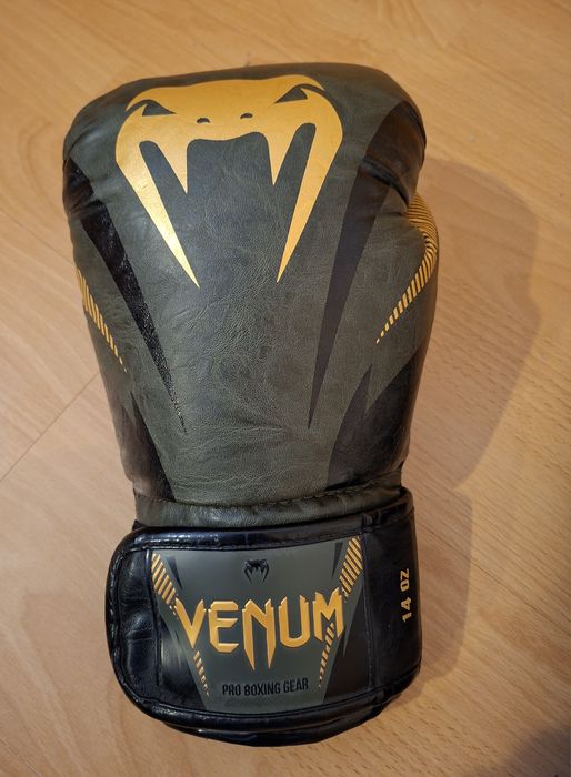 Manusi Venum Impact