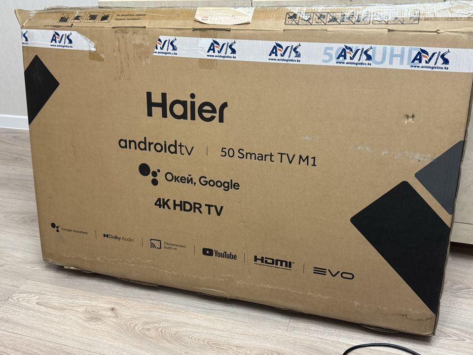 Продам телевизор Haier