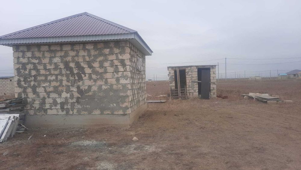 Земельный участок