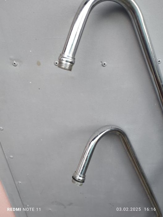 Душове два броя..