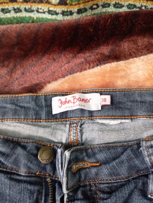 Продам джинсы брюки