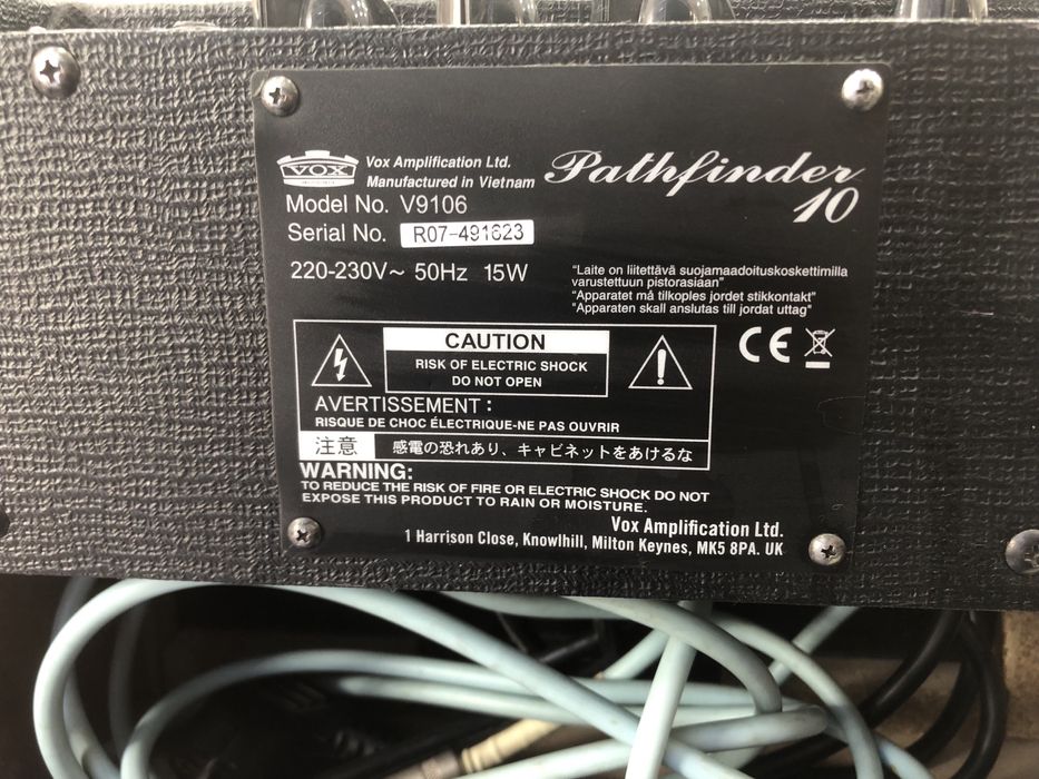 Гитарный усилитель