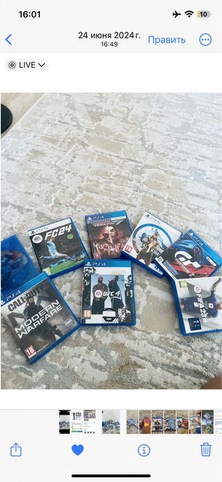 Игры PS4/5 обменяю и продам, новый