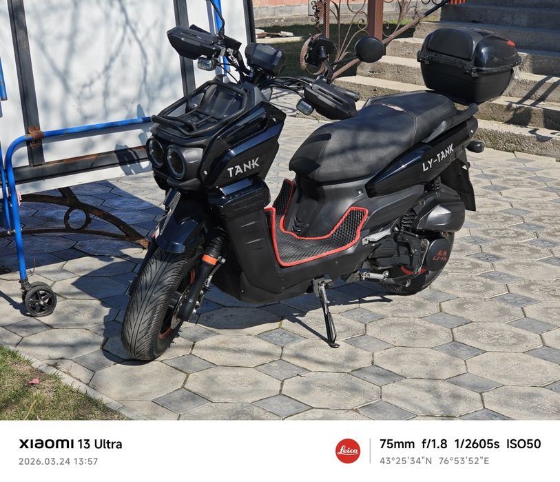 Tank li-ya танк лия