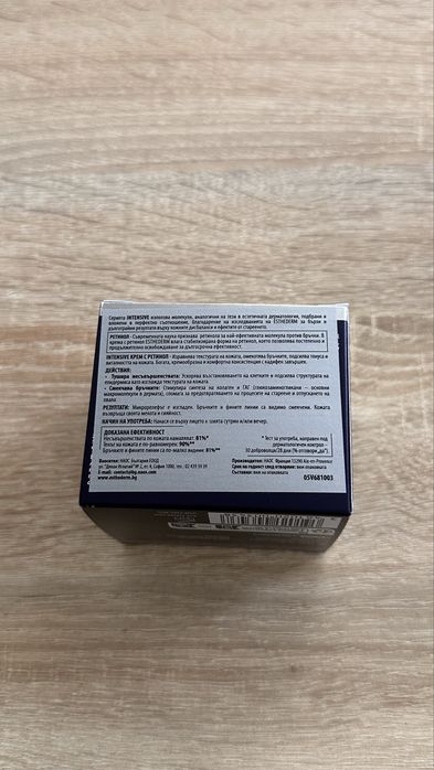 Esthederm Intensive Retinol крем и серум за лице (Прочети описанието!)
