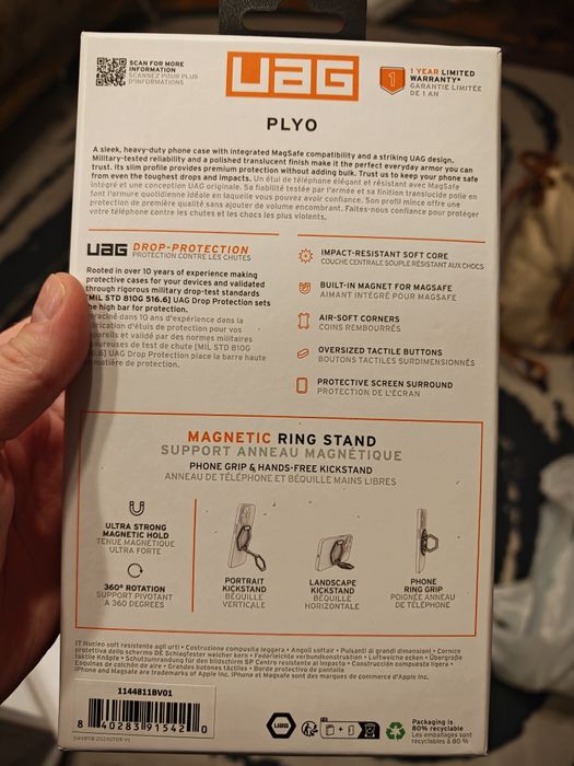 Чехол UAG на iPhpne 16 Pro Max