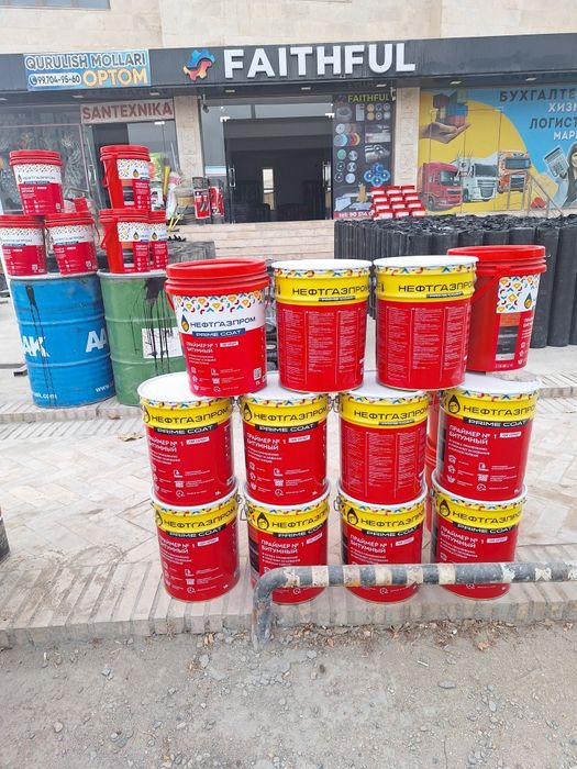 Gidraizolatsiya Praymer Kalodis.