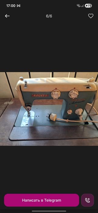 Kohler Zick Zack Avtomatic
