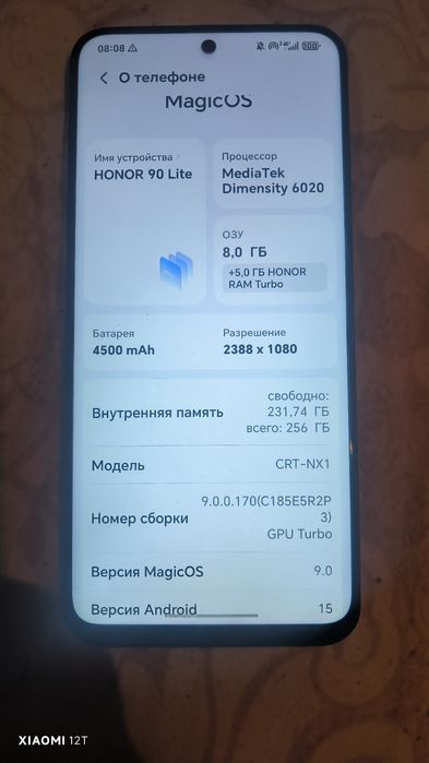 Poco X3, Honor 90 lite, Xiaomi 12T