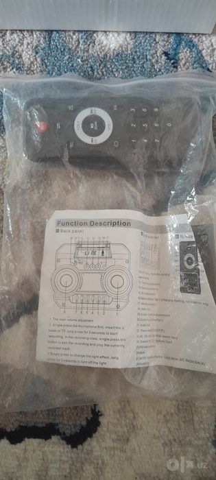 HIGH-POWER battery speaker
