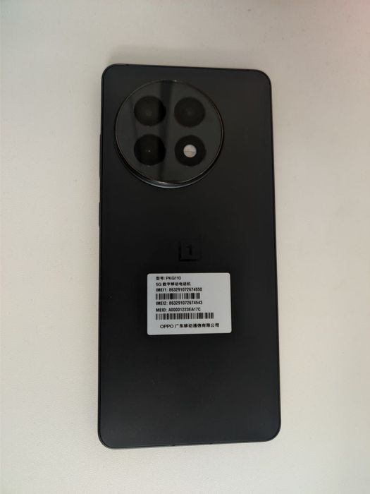 OnePlus Ace 5 12/256