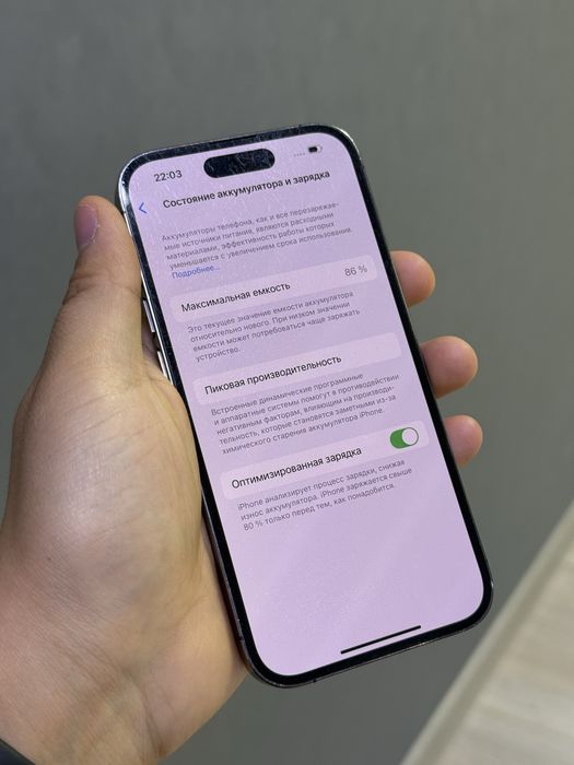 iPhone 14 Pro 128 GB | Mobile Zone