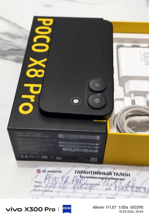 Poco X8 Pro 512 gb Ram 12 5G