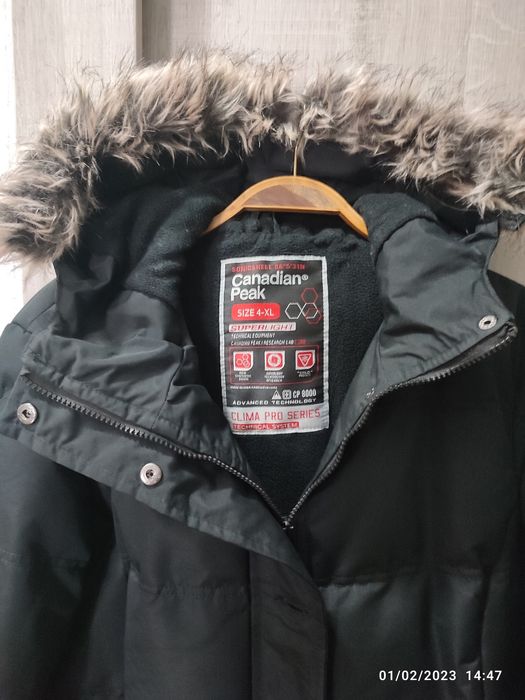 Яке дълго "Canadian Peak"