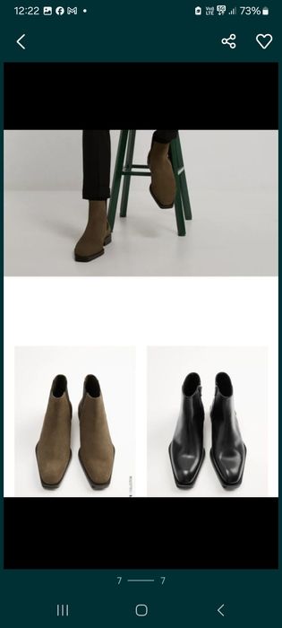 Ghete Zara Premium cu talpa geometrica,model Vuitton, 40